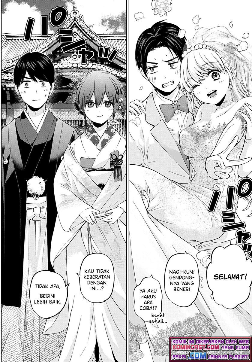 The Cuckoos Fiancee Chapter 96 Halaman 16