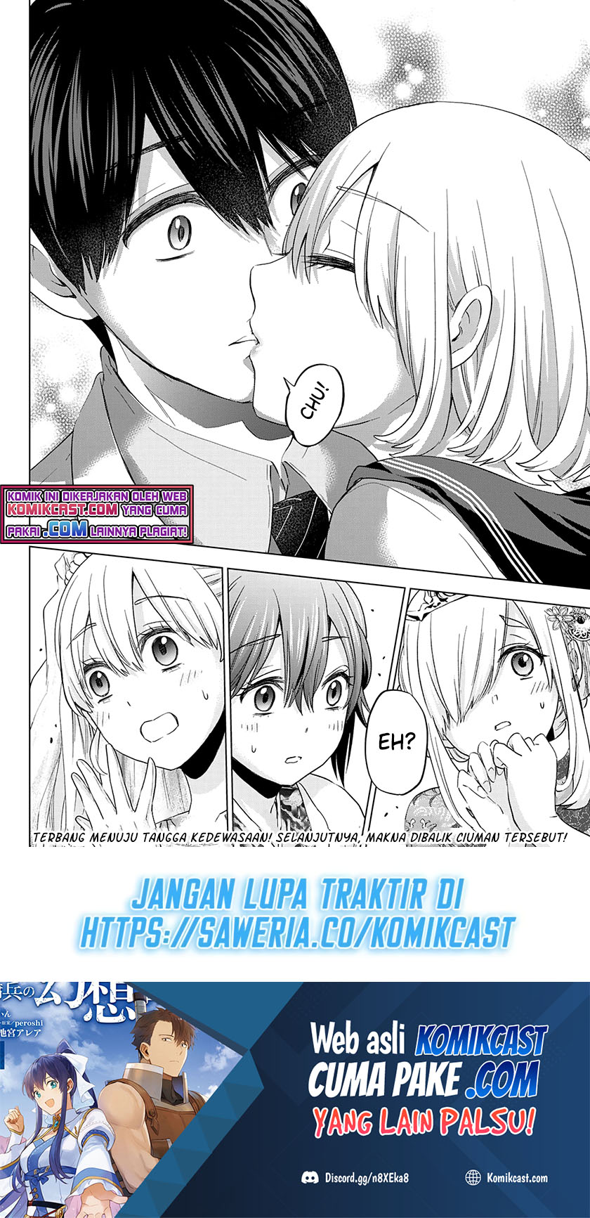 The Cuckoos Fiancee Chapter 96 Halaman 20