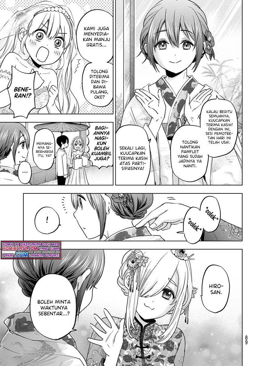 The Cuckoos Fiancee Chapter 97 Halaman 8