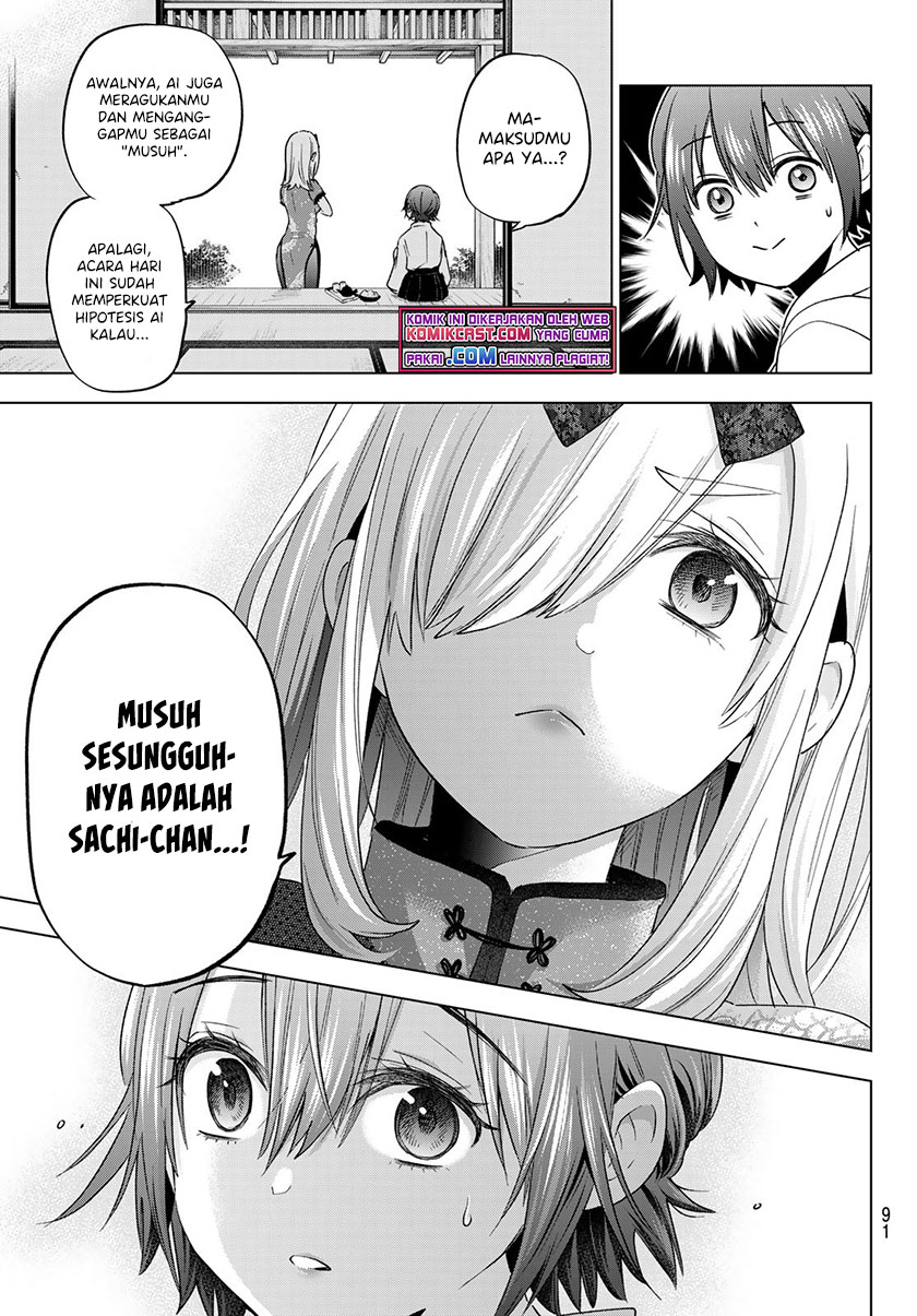 The Cuckoos Fiancee Chapter 97 Halaman 10