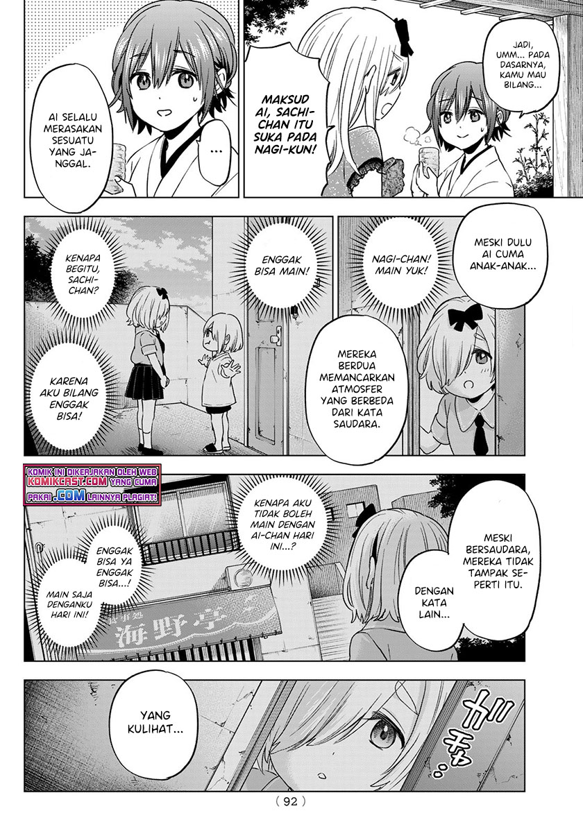 The Cuckoos Fiancee Chapter 97 Halaman 11