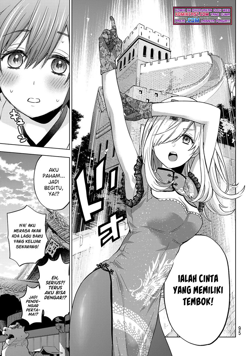The Cuckoos Fiancee Chapter 97 Halaman 14