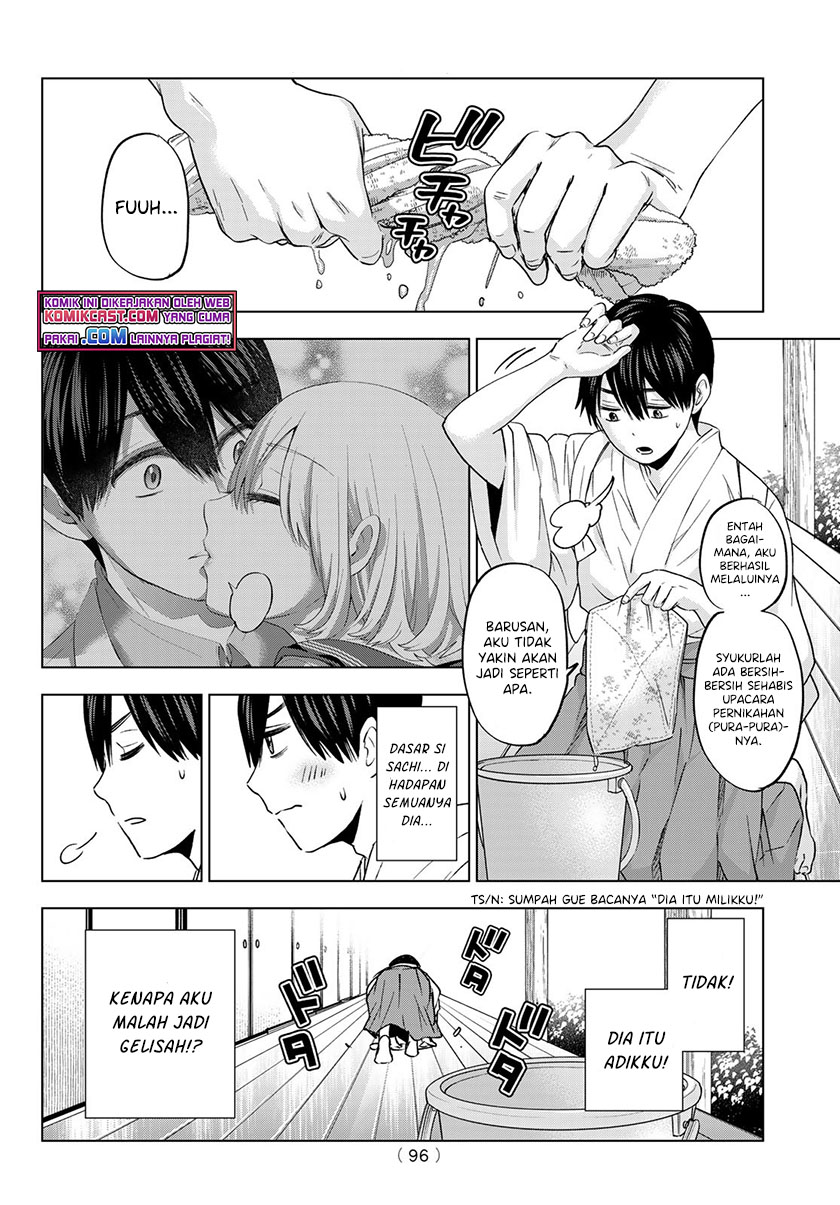 The Cuckoos Fiancee Chapter 97 Halaman 15