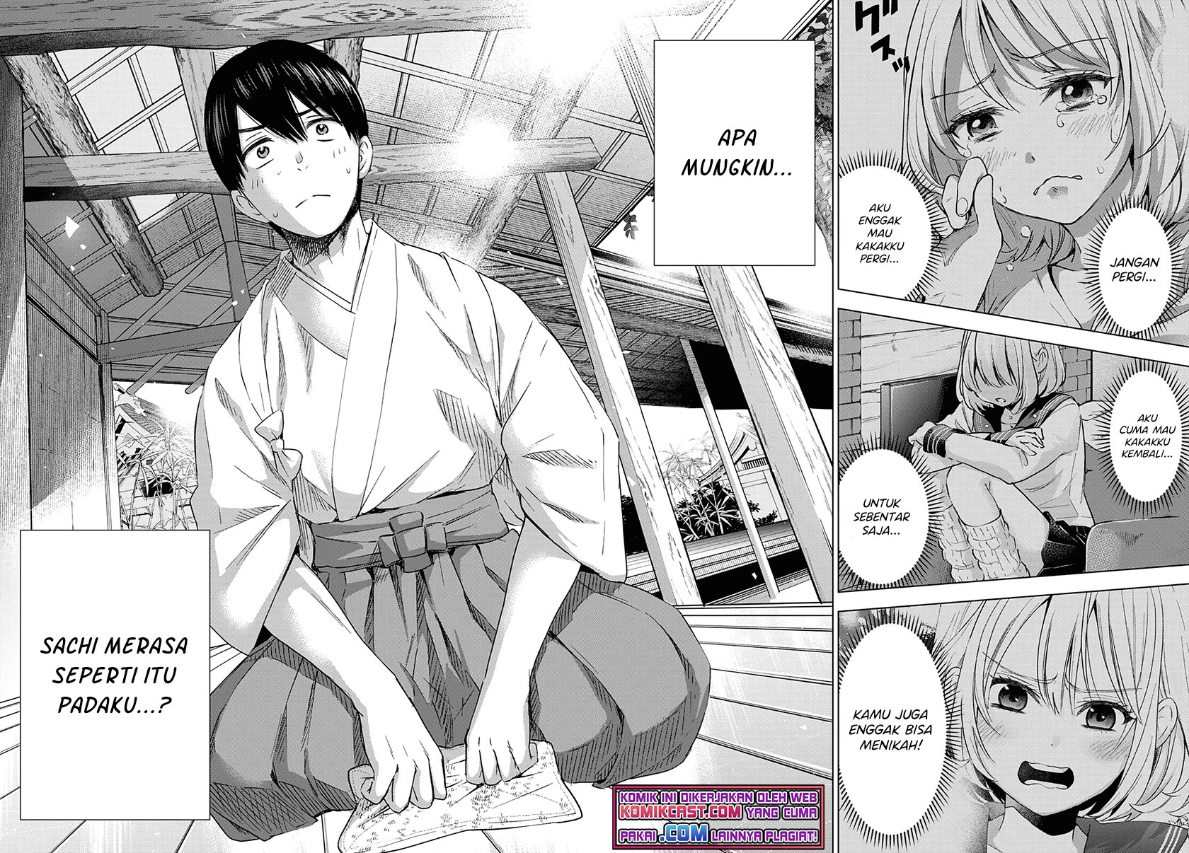 The Cuckoos Fiancee Chapter 97 Halaman 19
