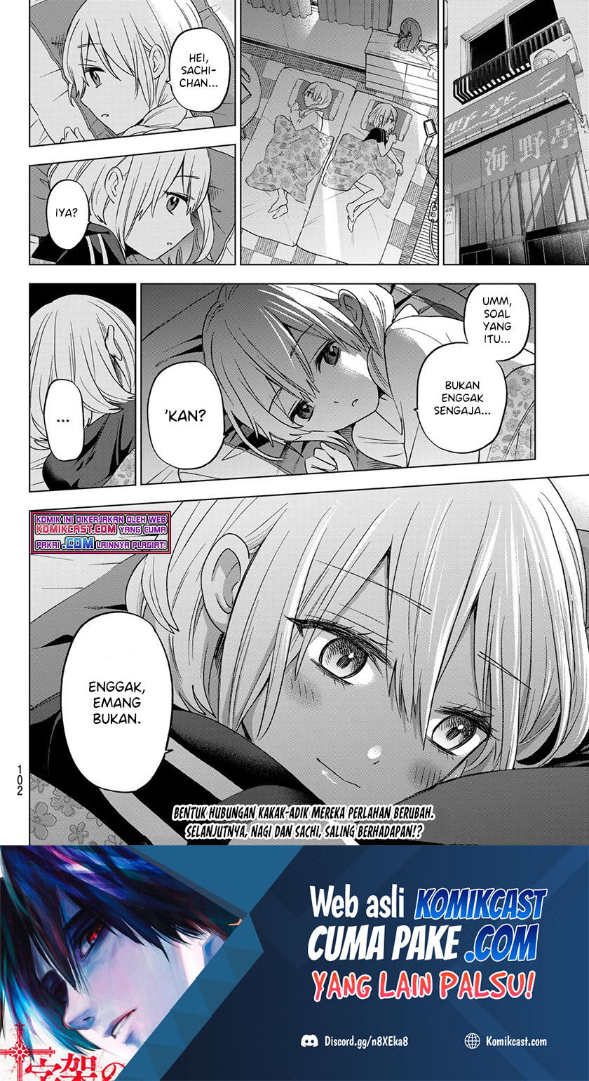 The Cuckoos Fiancee Chapter 97 Halaman 20