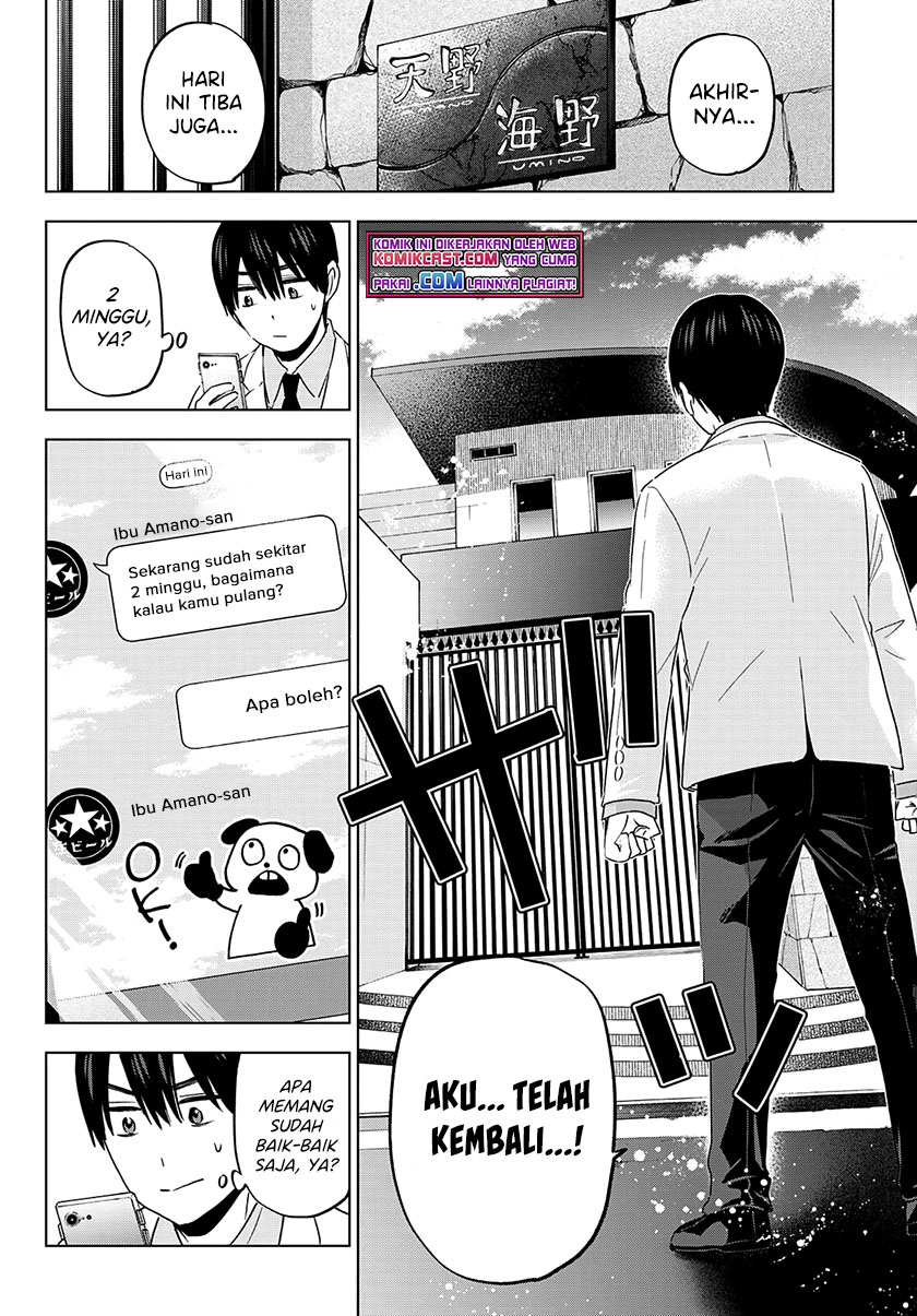 The Cuckoos Fiancee Chapter 98 Halaman 7