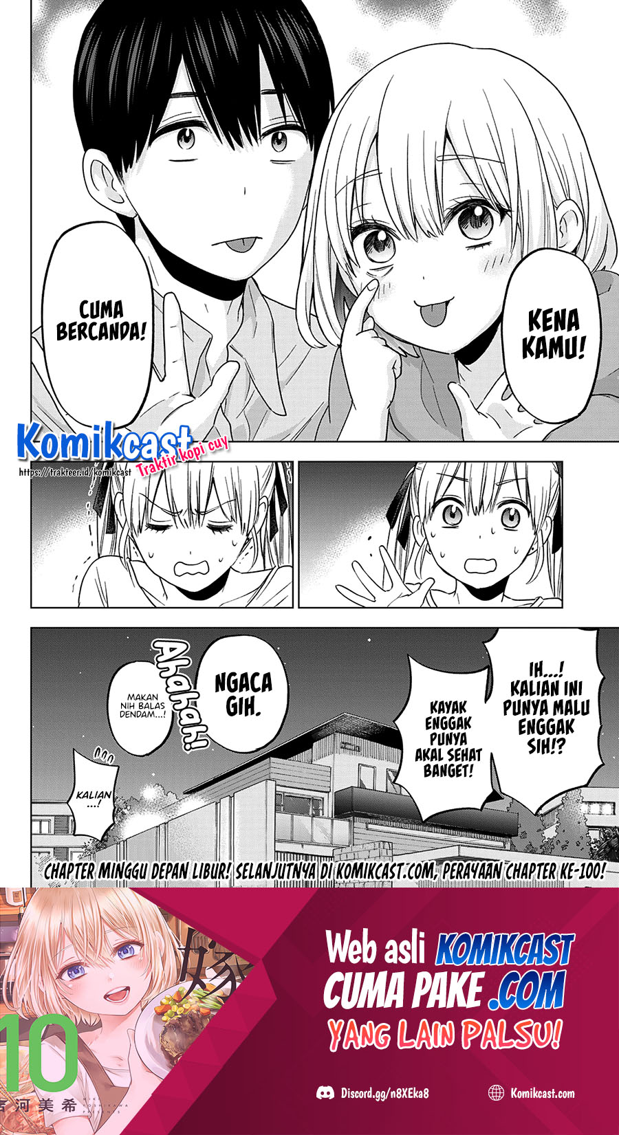 The Cuckoos Fiancee Chapter 99 Halaman 21