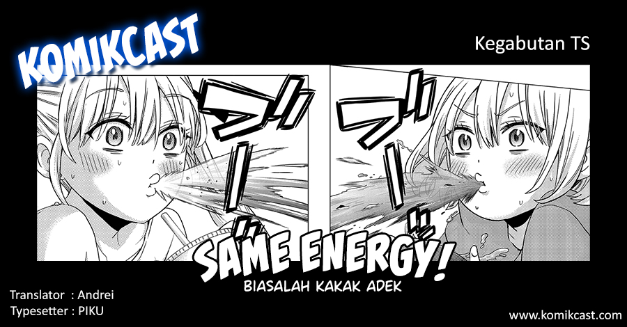 The Cuckoos Fiancee Chapter 99 Halaman 22