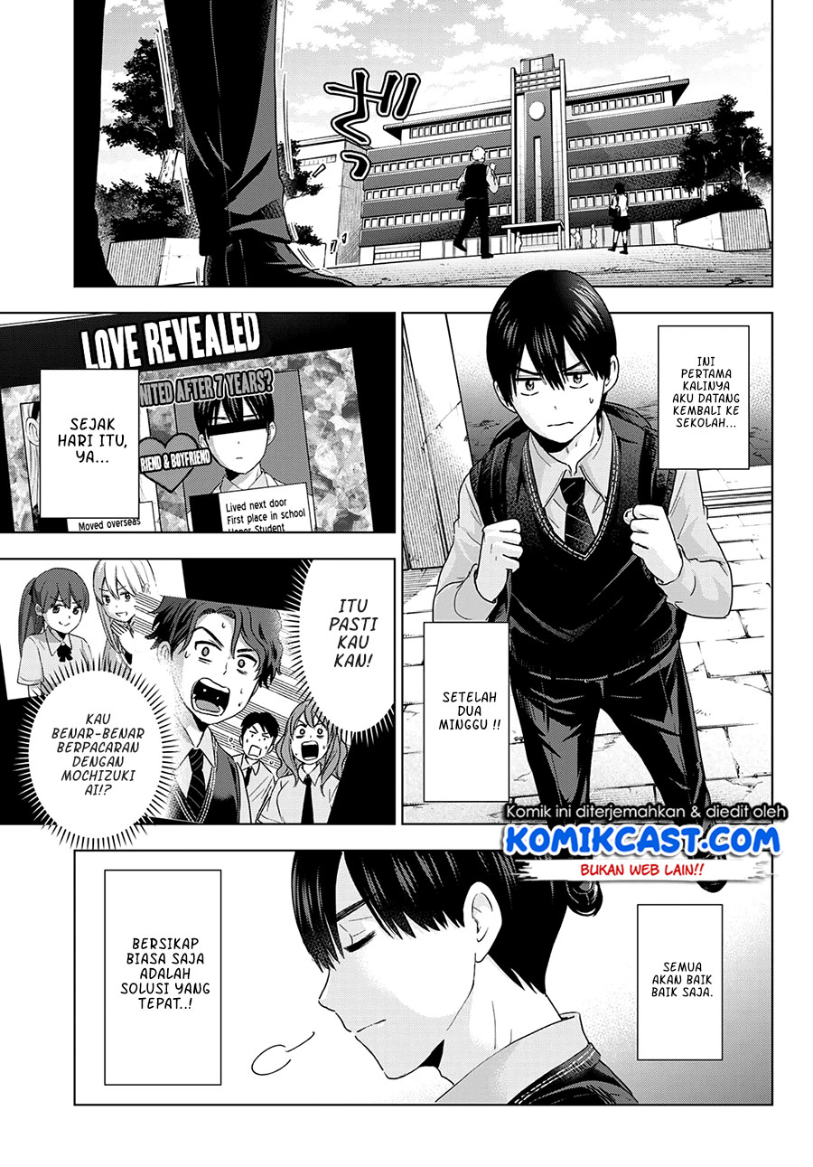The Cuckoos Fiancee Chapter 100 Halaman 5