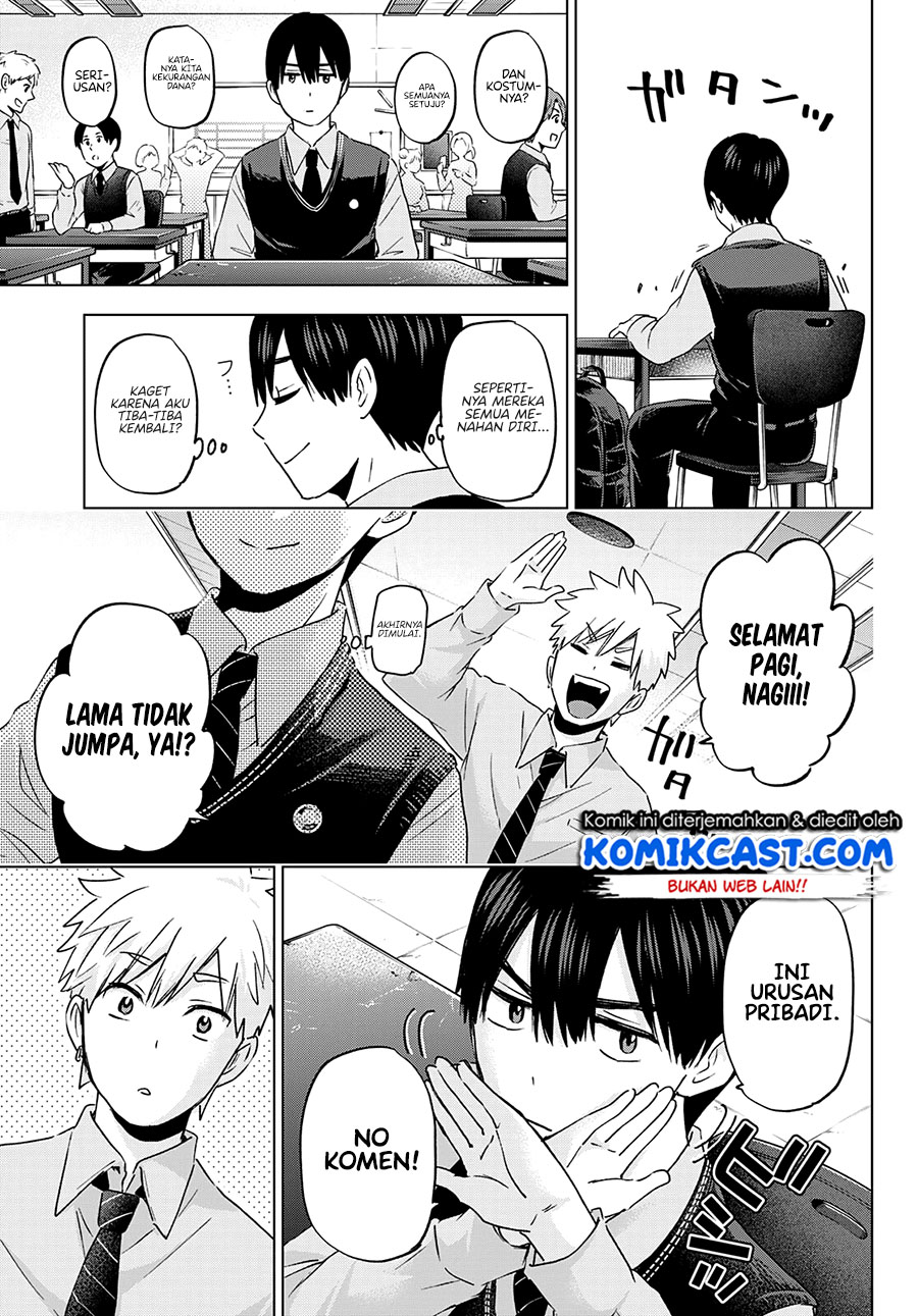 The Cuckoos Fiancee Chapter 100 Halaman 7