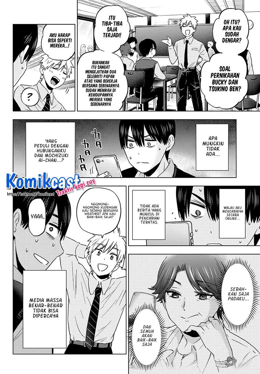 The Cuckoos Fiancee Chapter 100 Halaman 8