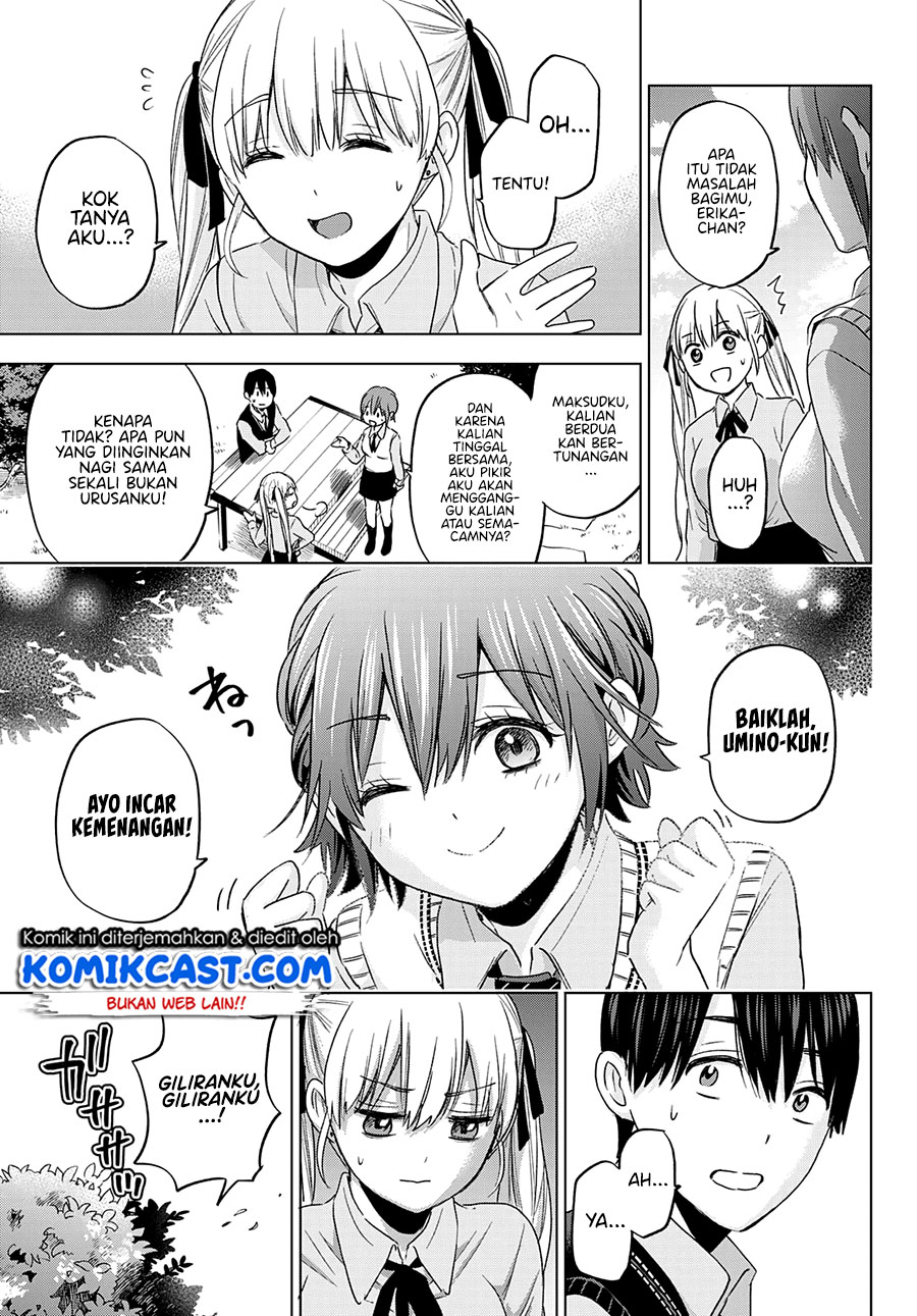 The Cuckoos Fiancee Chapter 100 Halaman 13