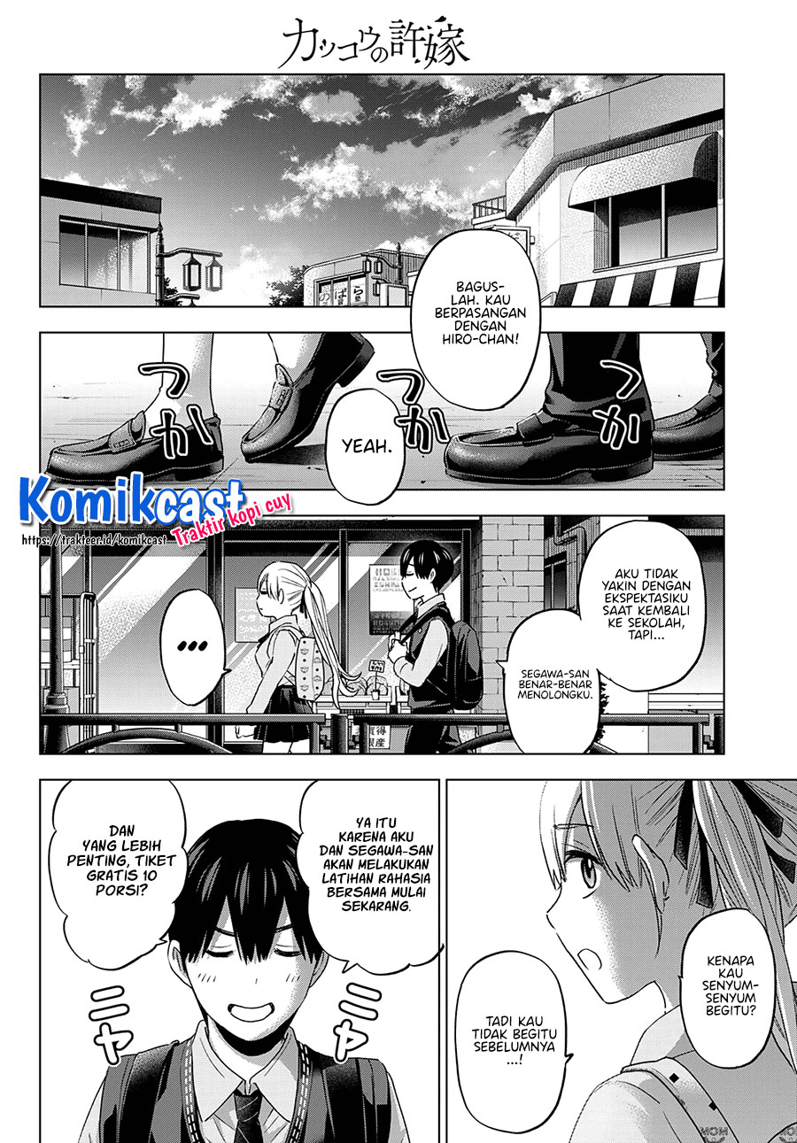 The Cuckoos Fiancee Chapter 100 Halaman 18