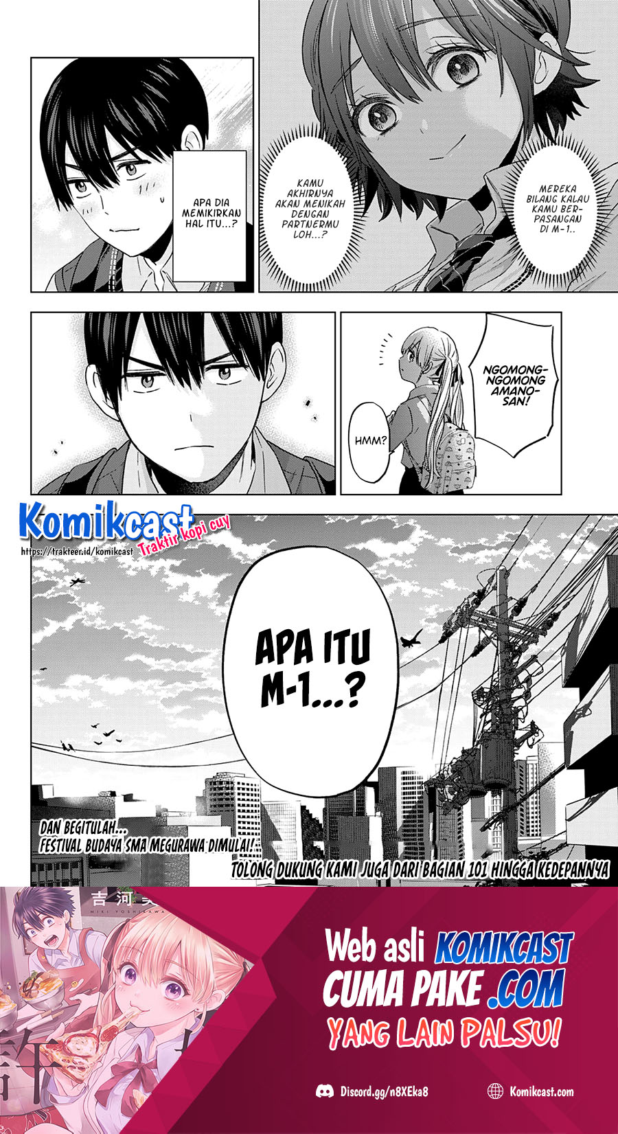 The Cuckoos Fiancee Chapter 100 Halaman 22