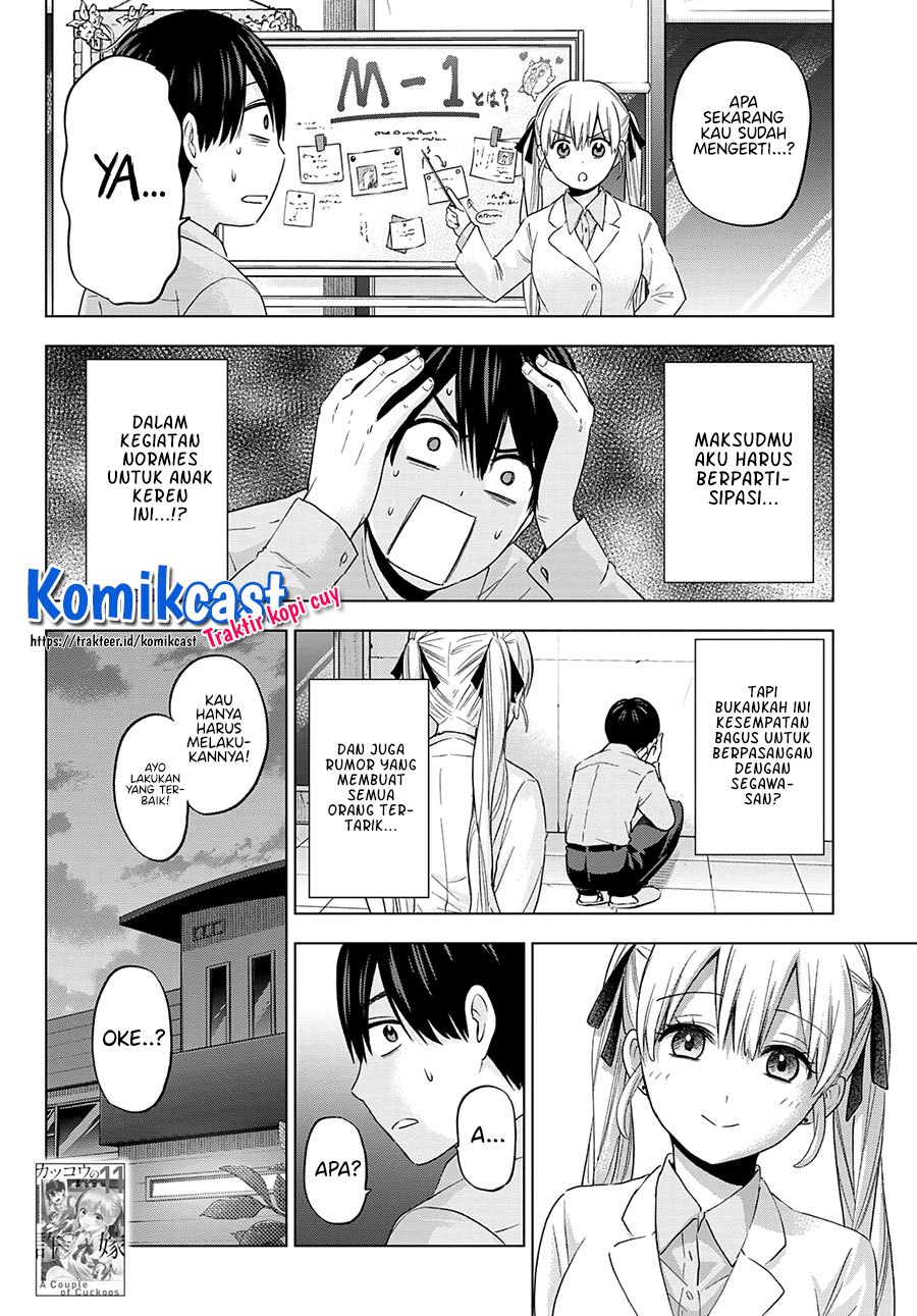 The Cuckoos Fiancee Chapter 101 Halaman 3