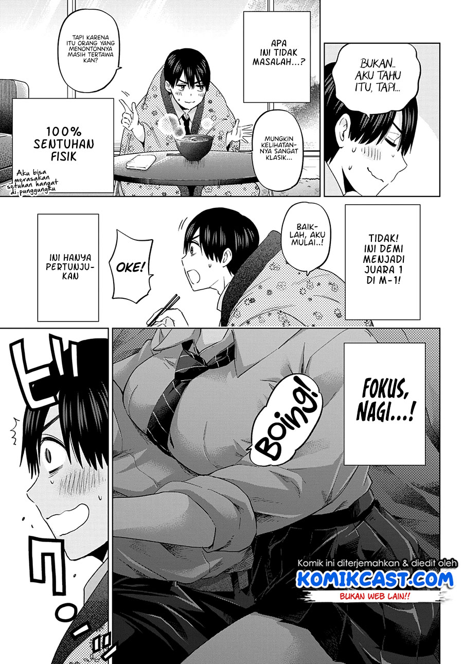 The Cuckoos Fiancee Chapter 101 Halaman 12