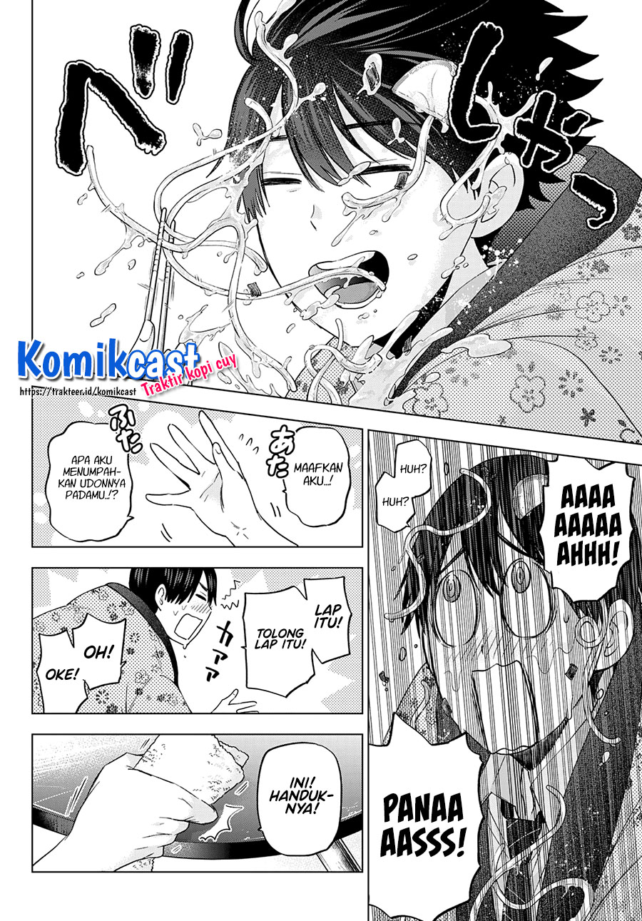 The Cuckoos Fiancee Chapter 101 Halaman 13
