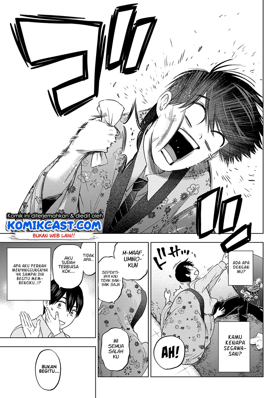 The Cuckoos Fiancee Chapter 101 Halaman 14