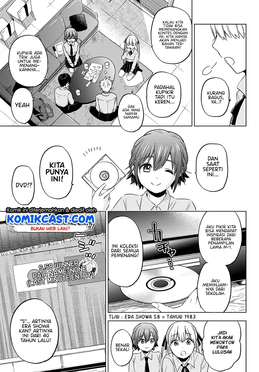The Cuckoos Fiancee Chapter 101 Halaman 20