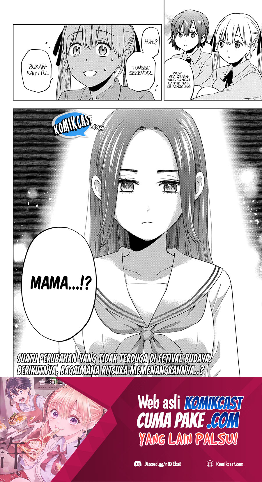 The Cuckoos Fiancee Chapter 101 Halaman 21
