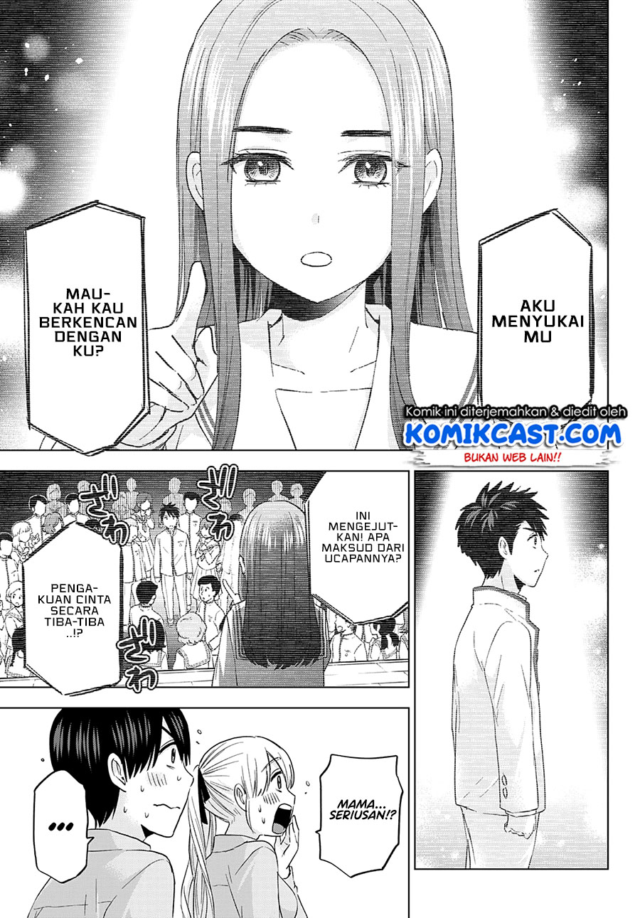 The Cuckoos Fiancee Chapter 102 Halaman 6