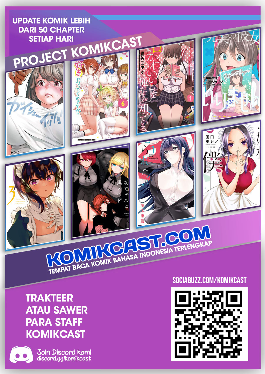 The Cuckoos Fiancee Chapter 102 Halaman 21
