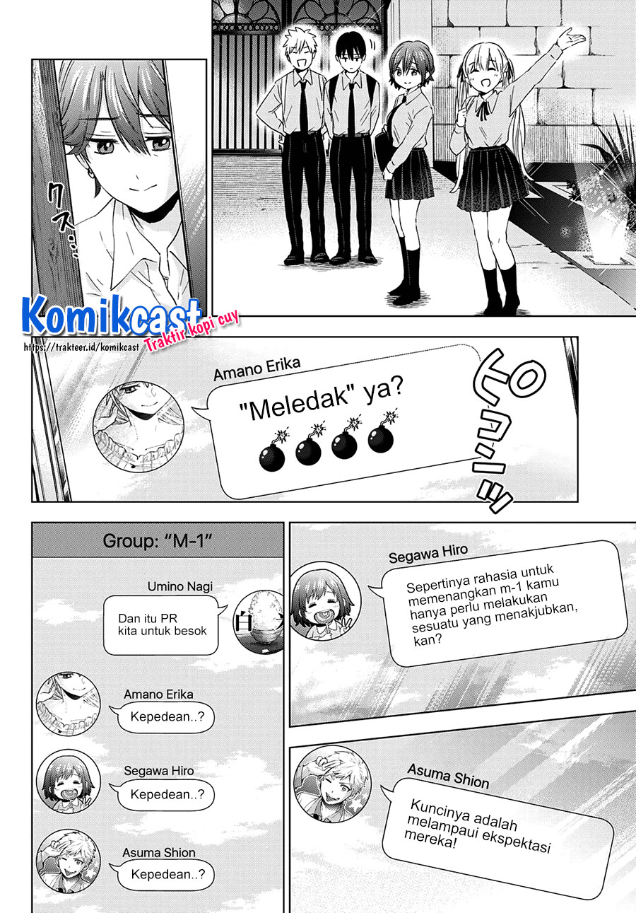 The Cuckoos Fiancee Chapter 103 Halaman 5