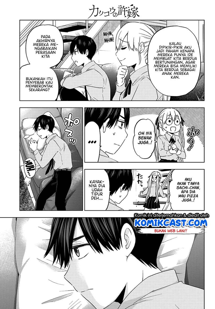 The Cuckoos Fiancee Chapter 103 Halaman 12