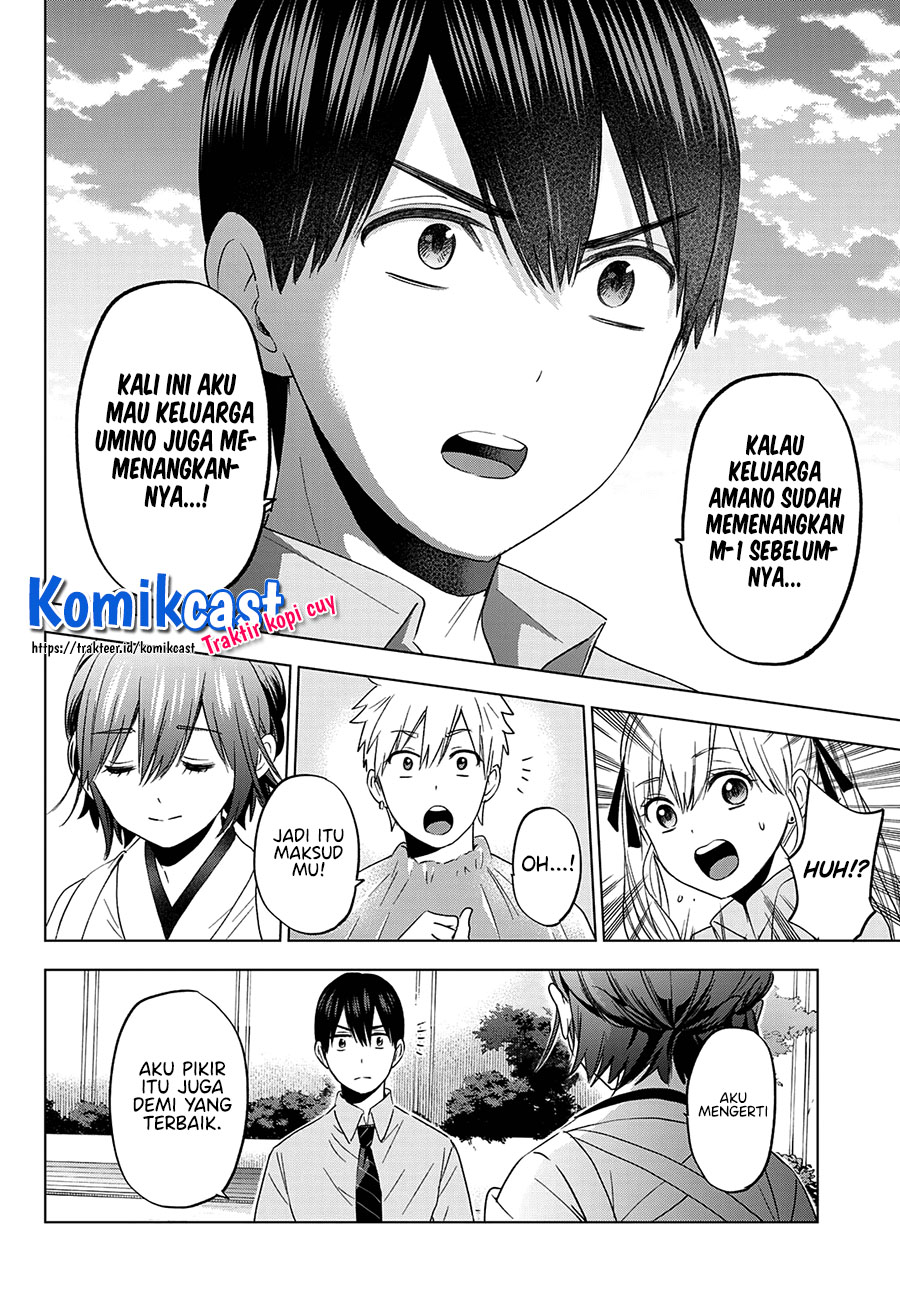 The Cuckoos Fiancee Chapter 104 Halaman 5