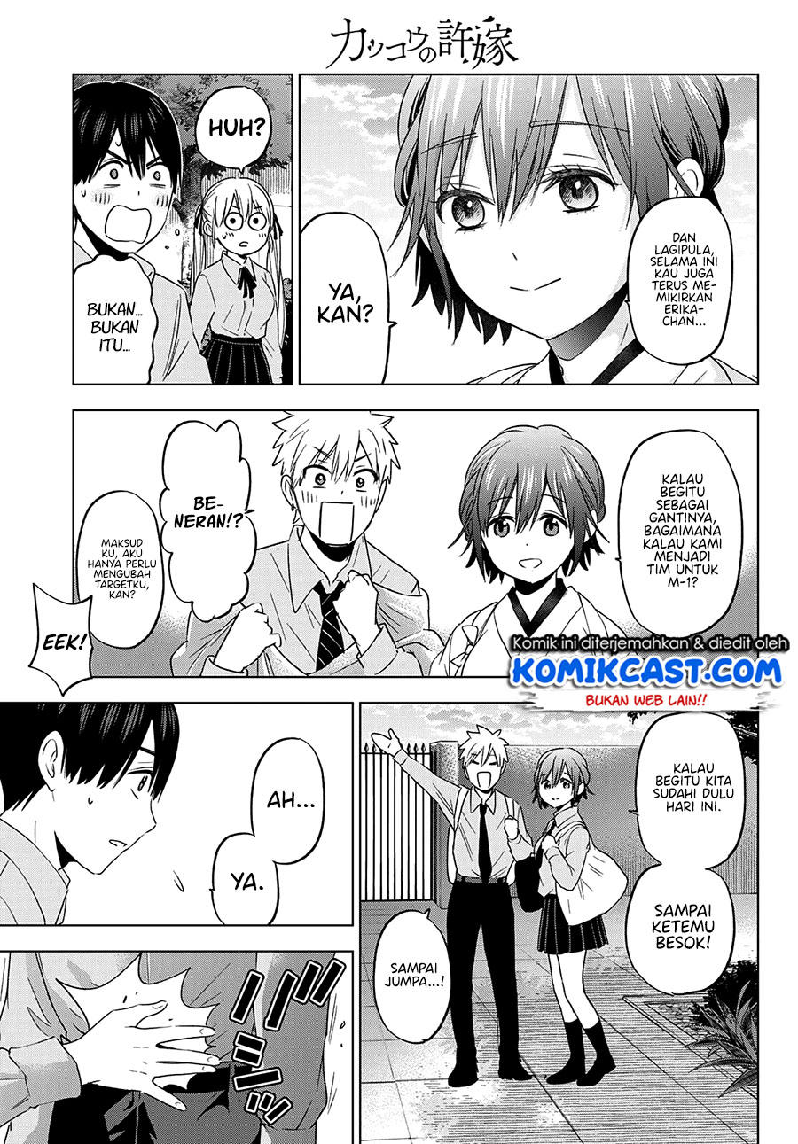 The Cuckoos Fiancee Chapter 104 Halaman 6