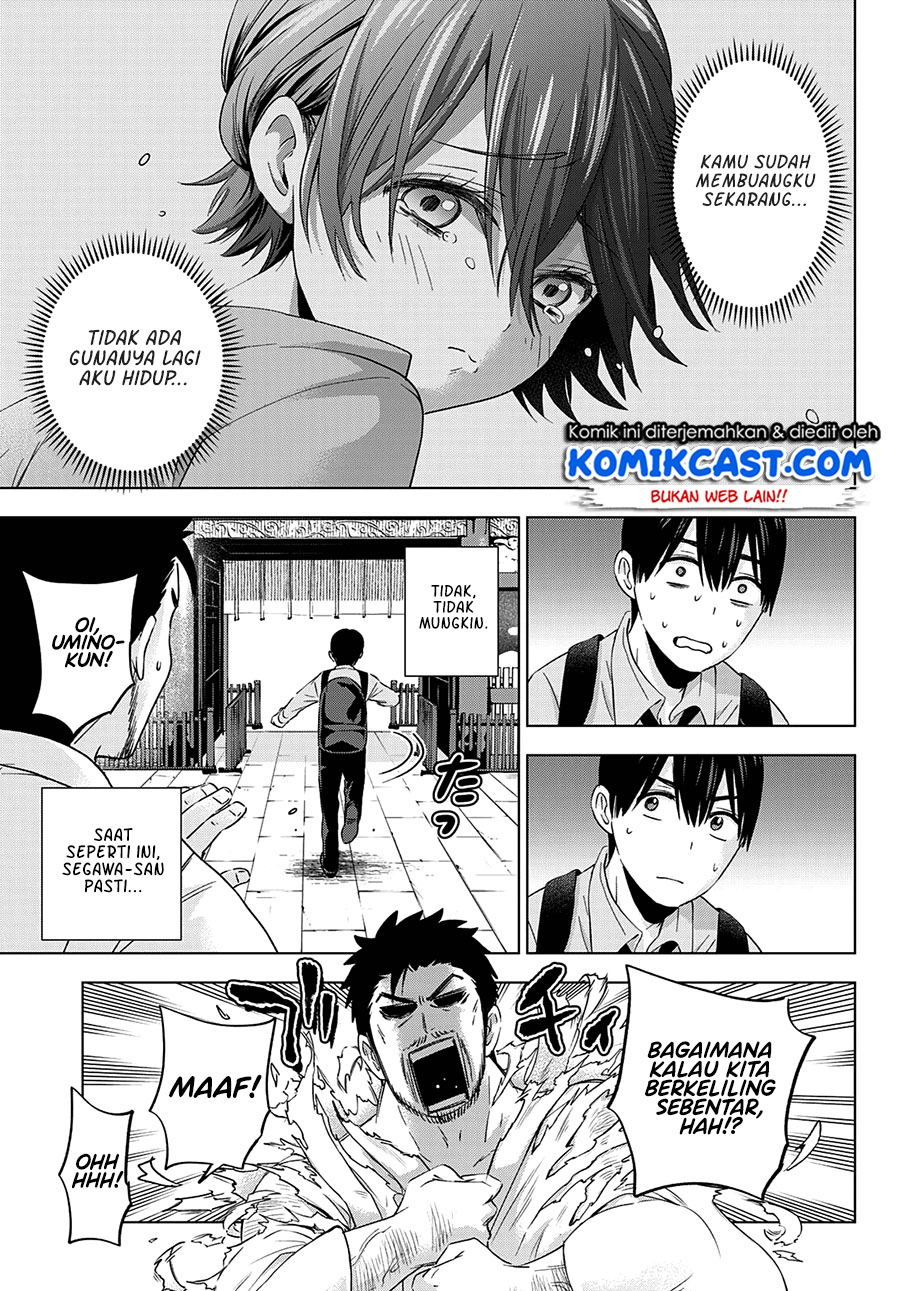 The Cuckoos Fiancee Chapter 104 Halaman 10