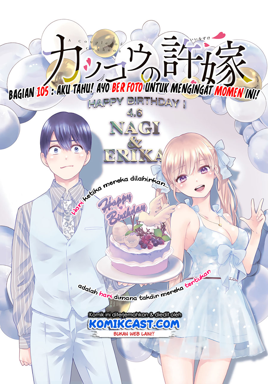 The Cuckoos Fiancee Chapter 105 Halaman 2