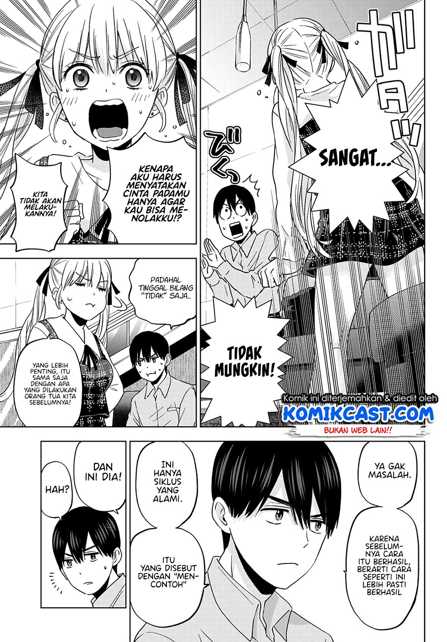The Cuckoos Fiancee Chapter 105 Halaman 6