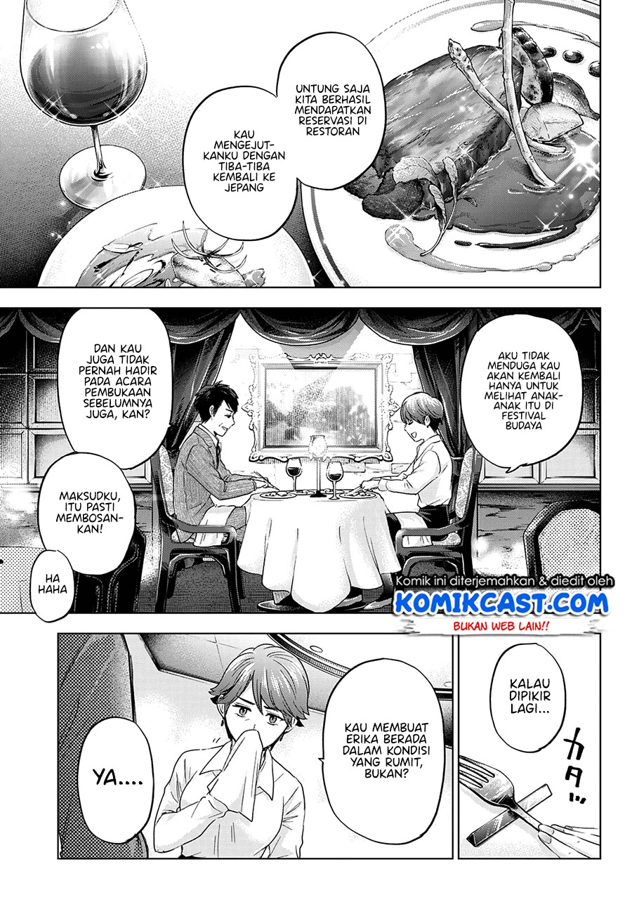 The Cuckoos Fiancee Chapter 105 Halaman 16