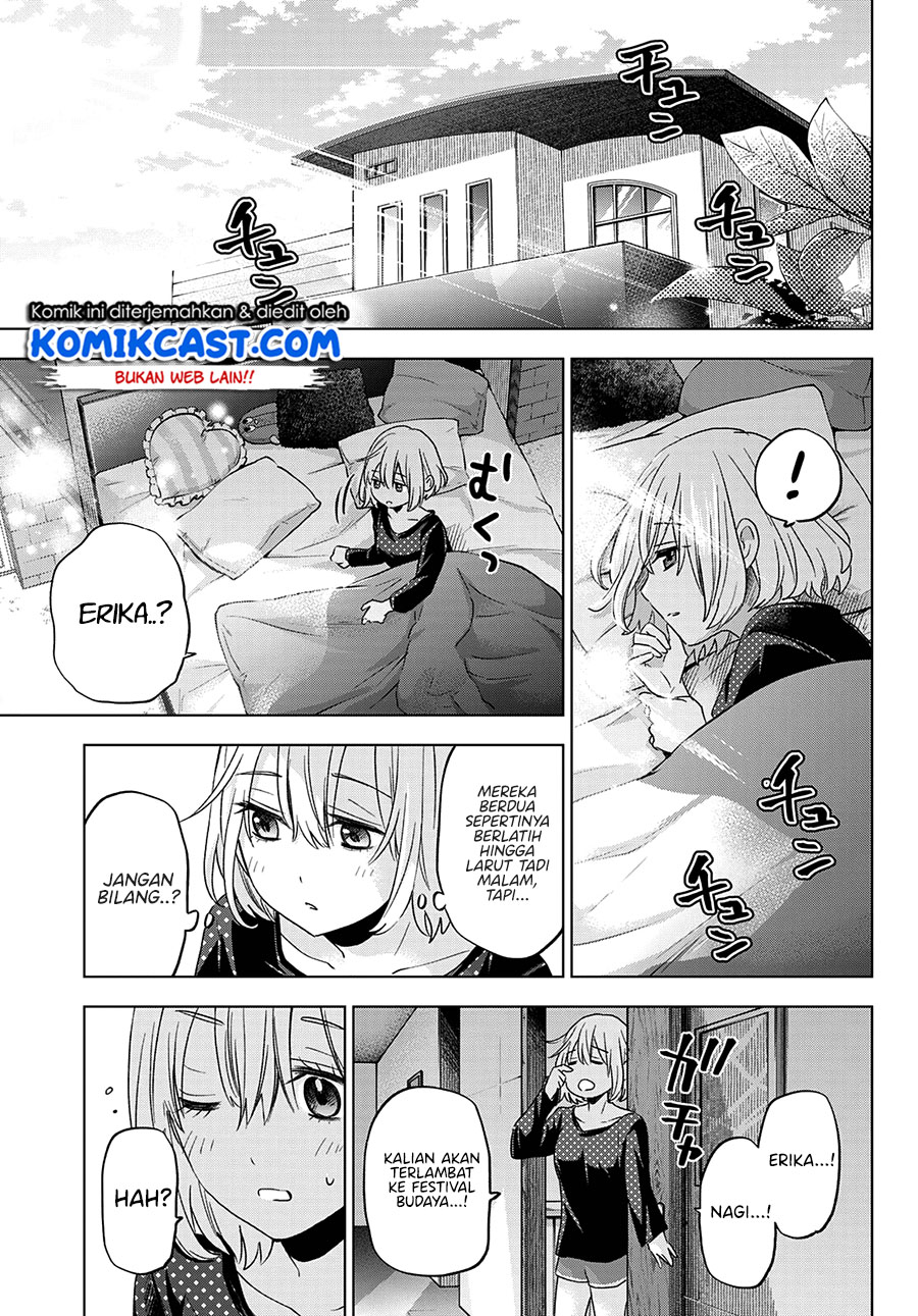 The Cuckoos Fiancee Chapter 105 Halaman 18