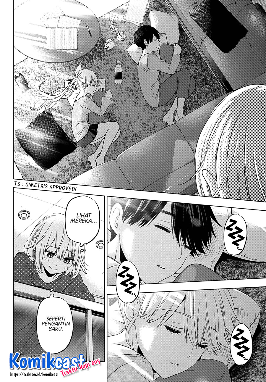 The Cuckoos Fiancee Chapter 105 Halaman 19