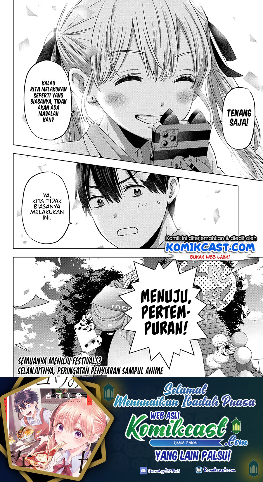 The Cuckoos Fiancee Chapter 105 Halaman 22