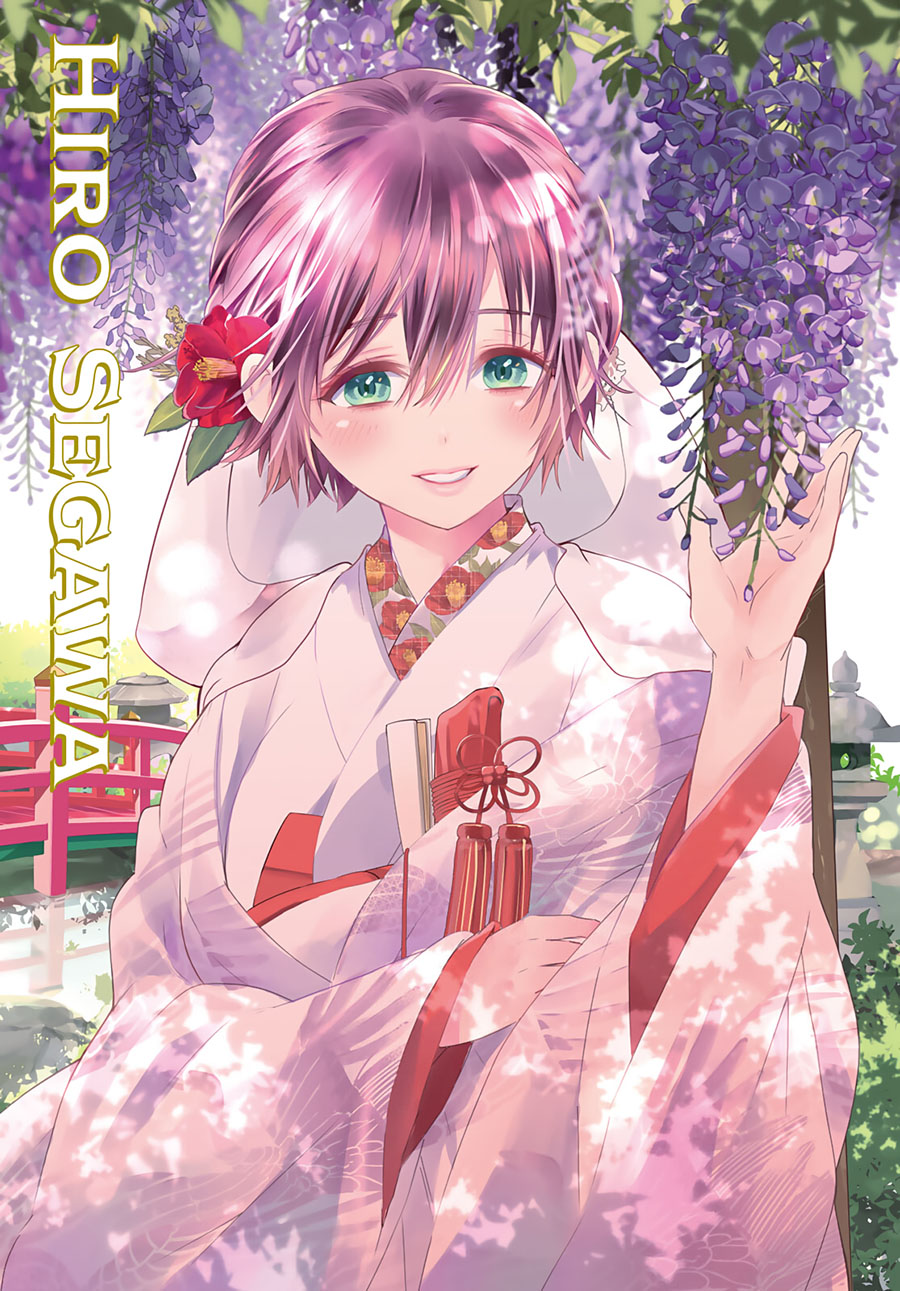 The Cuckoos Fiancee Chapter 106 Halaman 4