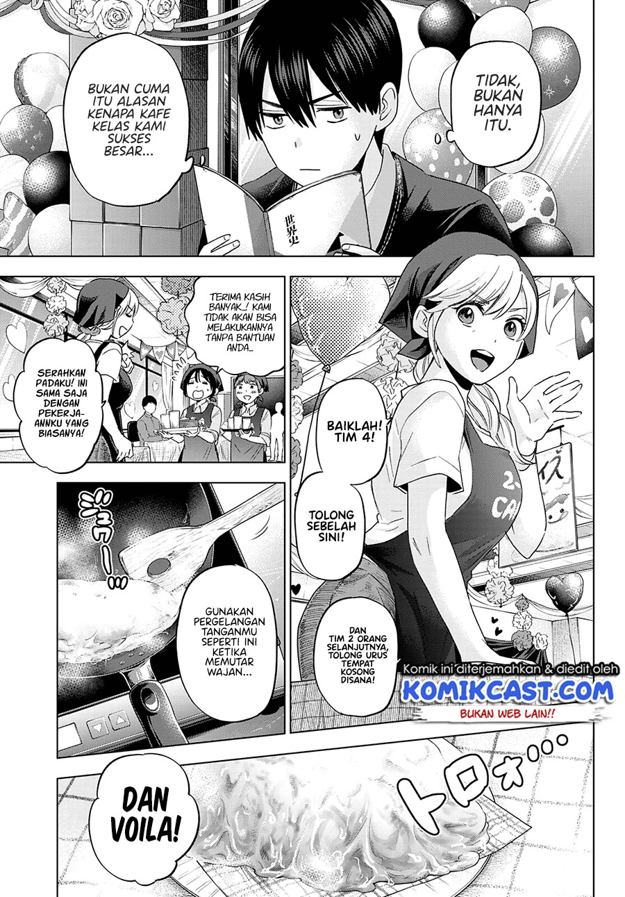 The Cuckoos Fiancee Chapter 106 Halaman 9
