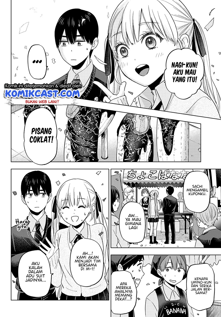 The Cuckoos Fiancee Chapter 106 Halaman 14