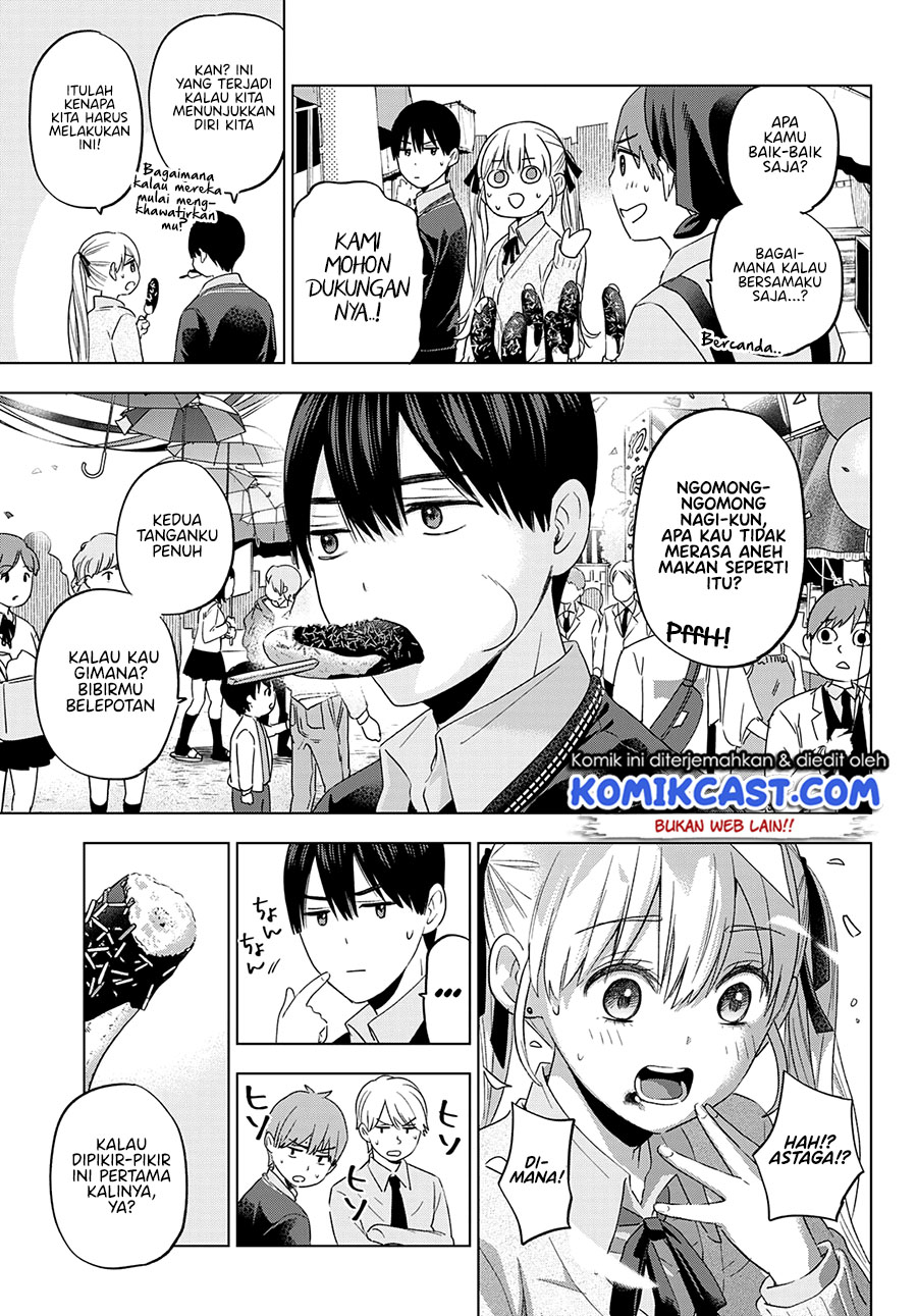 The Cuckoos Fiancee Chapter 106 Halaman 15