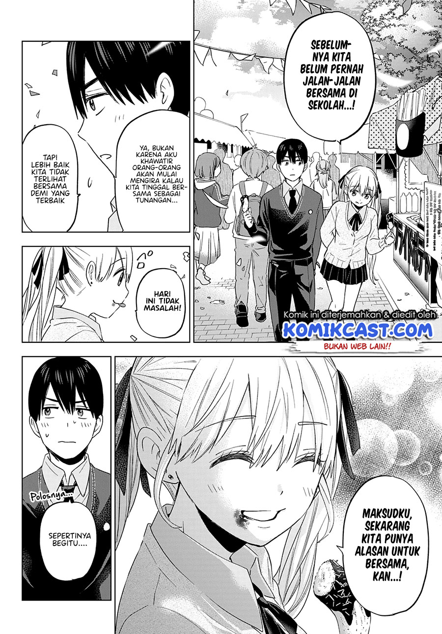 The Cuckoos Fiancee Chapter 106 Halaman 16
