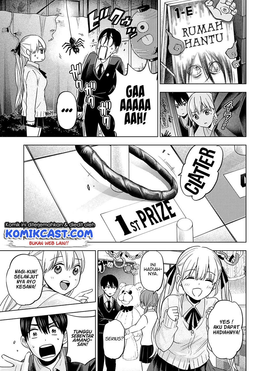 The Cuckoos Fiancee Chapter 106 Halaman 17
