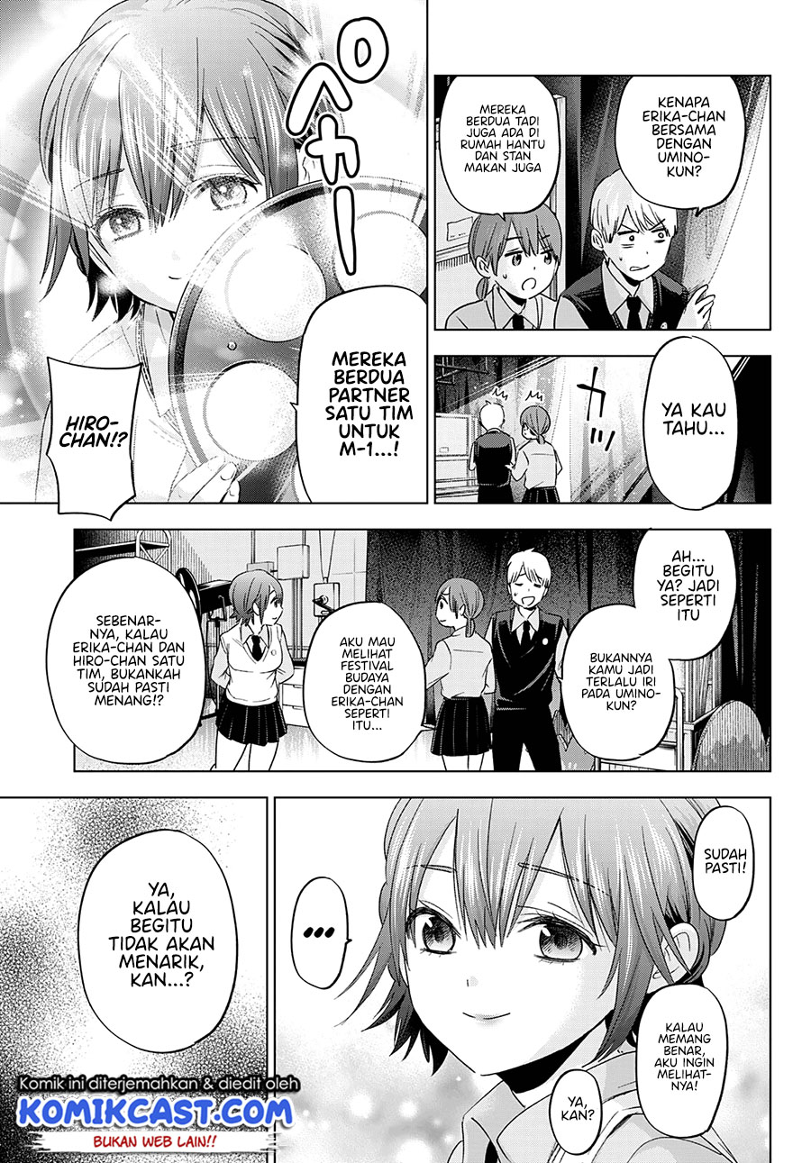 The Cuckoos Fiancee Chapter 106 Halaman 19