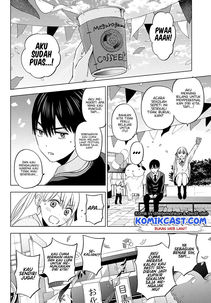 The Cuckoos Fiancee Chapter 106 Halaman 20