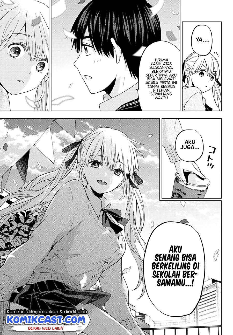 The Cuckoos Fiancee Chapter 106 Halaman 21