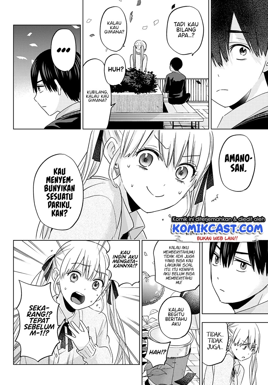 The Cuckoos Fiancee Chapter 106 Halaman 22