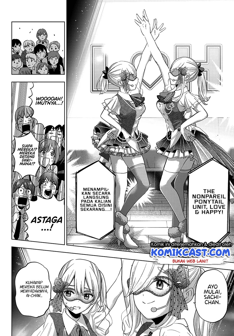 The Cuckoos Fiancee Chapter 107 Halaman 6