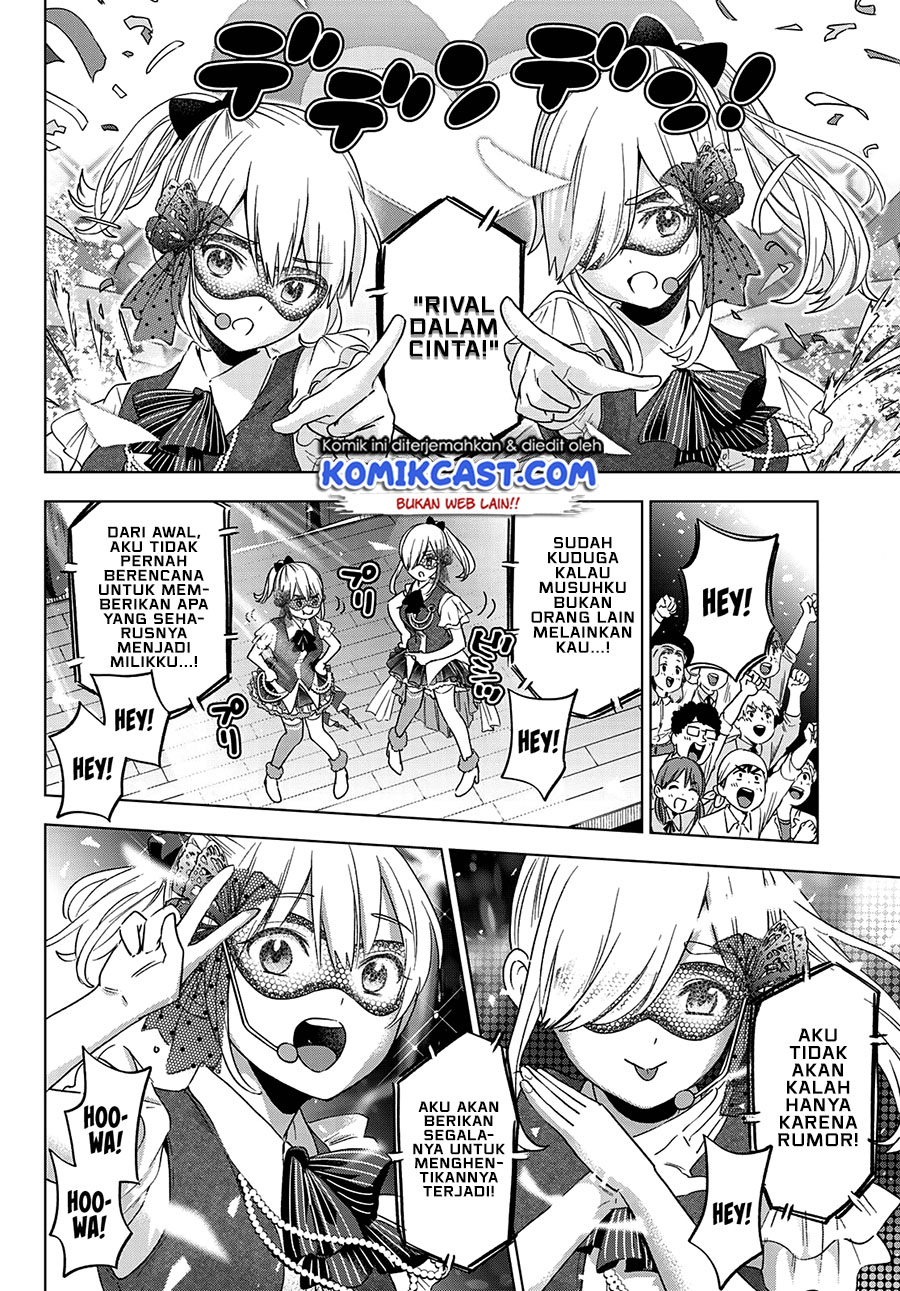 The Cuckoos Fiancee Chapter 107 Halaman 8