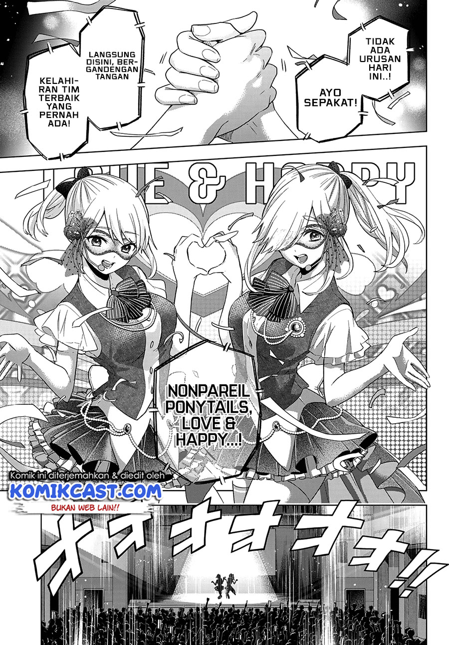 The Cuckoos Fiancee Chapter 107 Halaman 9